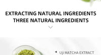 Matcha Skin Repair Gel