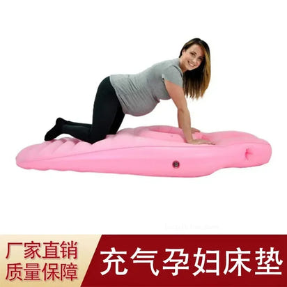 Yoga Mat for Pregnant Women Comfortable Flocking PVC Inflatable Mattress with Hole Exercise Home Sports Gym Fitness Pilates Pads