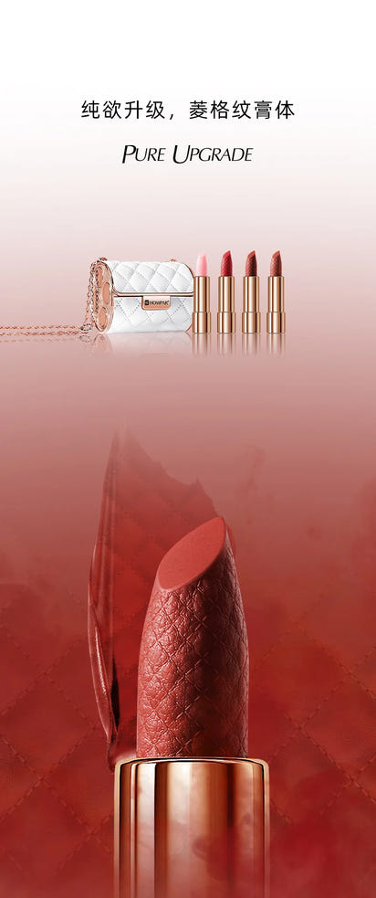 LUXURY BAG LIPSTICK
