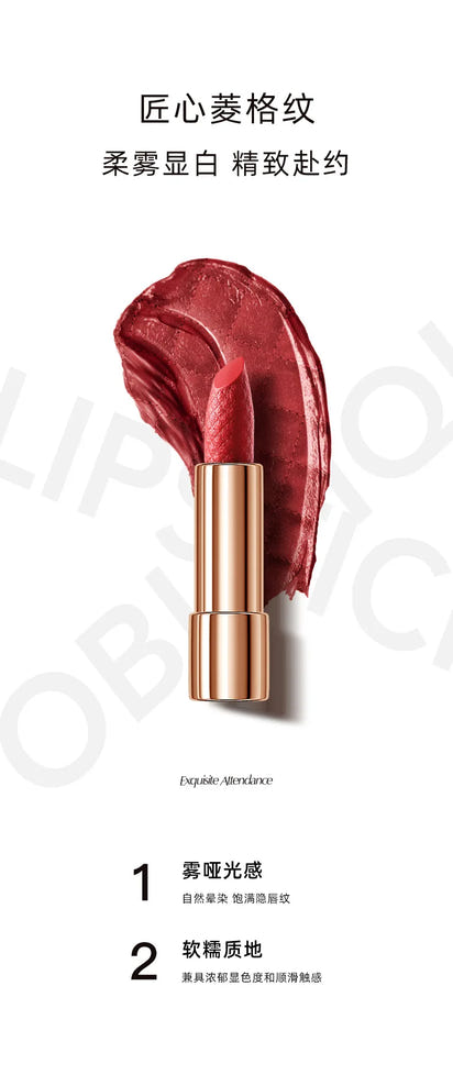 LUXURY BAG LIPSTICK