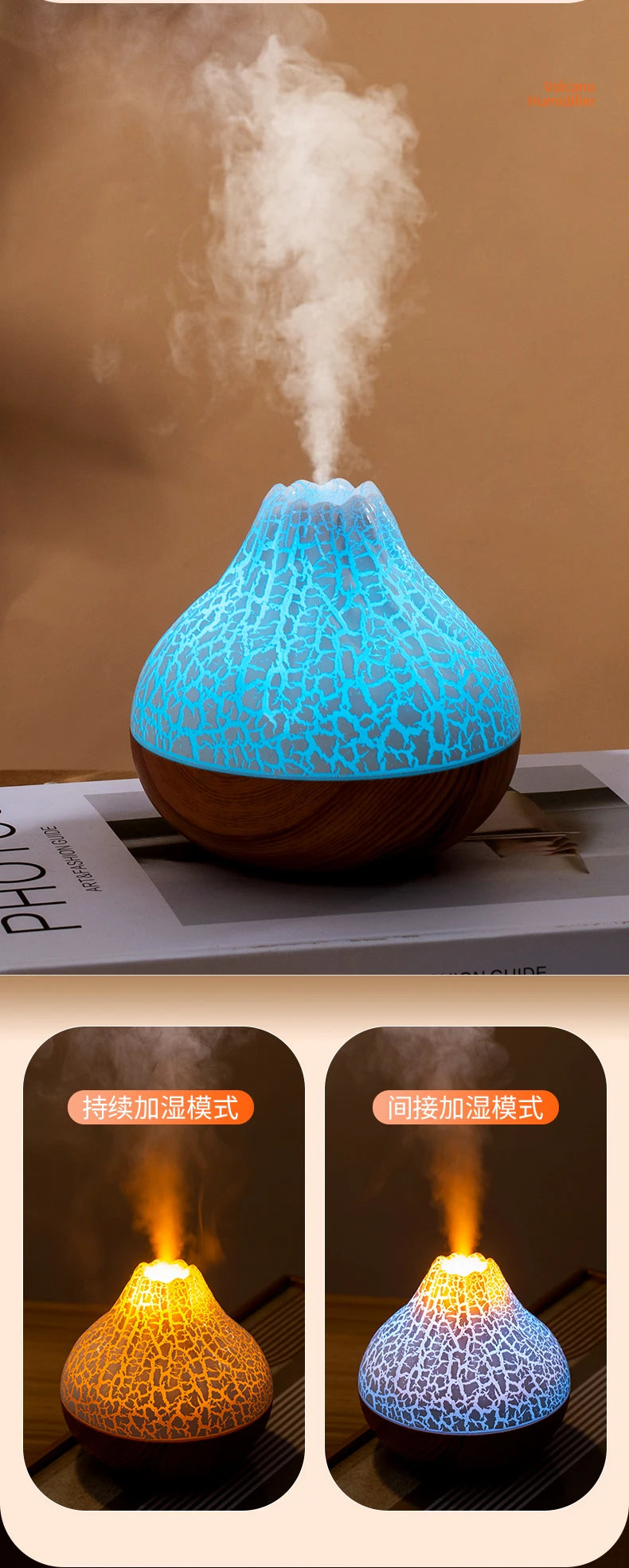 Aura™ Air Humidifier