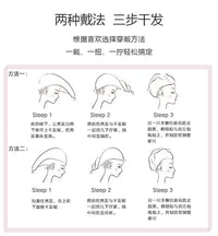 Women Hair Towel Microfiber Towel Bath Towels for Adults Home Terry Towels Bathroom Serviette De Douche Turban for Drying Hair